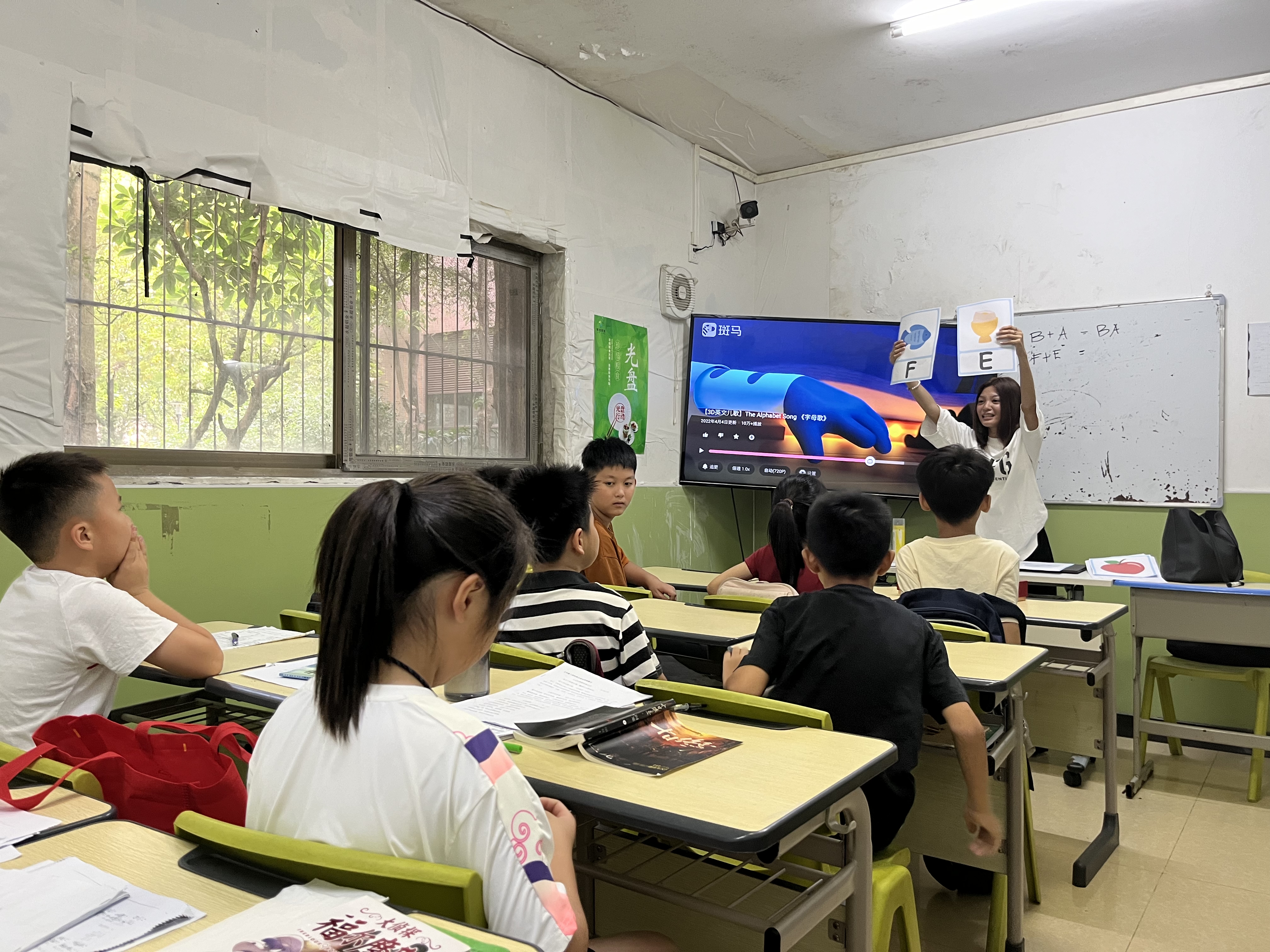《英語(yǔ)夏令營(yíng)試聽(tīng)盛宴，精彩持續！》-廣東唐廈教育科技有限公司